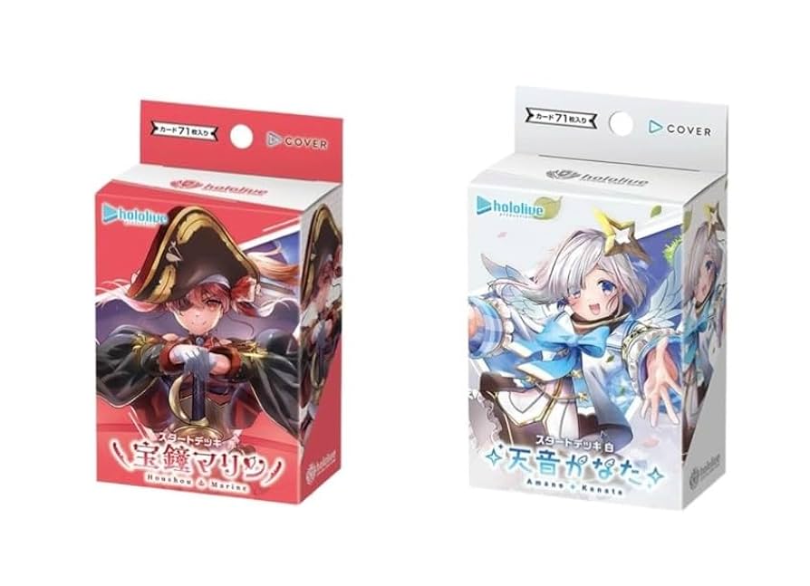 hololive 天音かなた 宝鐘マリン BOX2種セット スタートデッキ Amazon.co.jp: ホロライブカード スタートデッキ2種セット 『赤